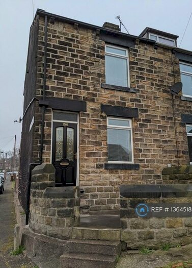 2 Bedroom End Of Terrace House To Rent In Barnsley, Barnsley, S71