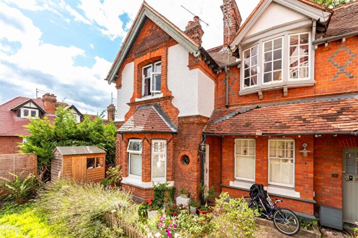 2 Bedroom End Of Terrace House For Sale In St Saviours Terrace, Reading, RG1
