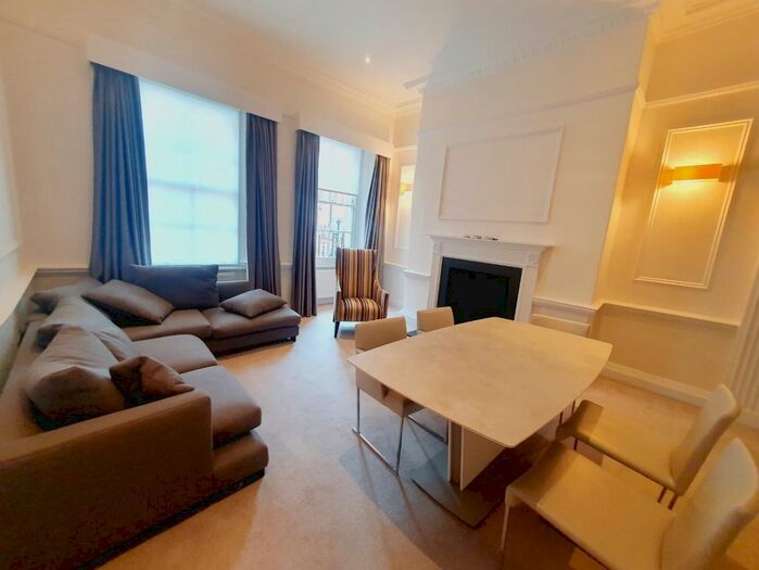 Studio To Rent In Flat, Welbeck Street, London, London, W1G