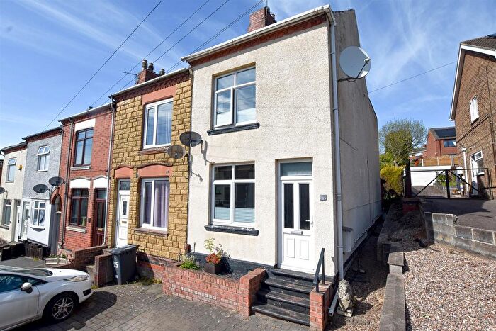 2 Bedroom End Of Terrace House For Sale In Leicester Road, Whitwick, Coalville, LE67