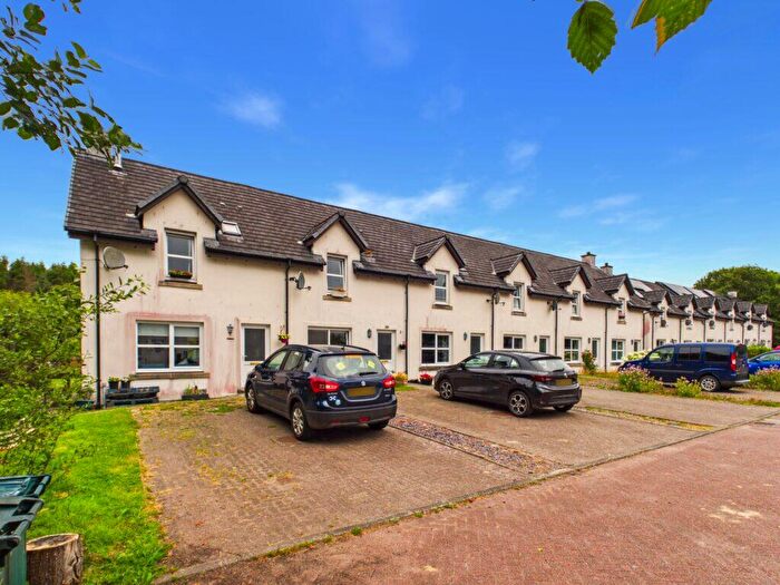 2 Bedroom End Of Terrace House For Sale In Heatherbank, Cairnbaan, By Lochgilphead, Argyll, PA31