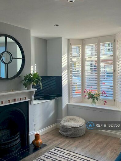 2 Bedroom Terraced House To Rent In Dudley Street, Leighton Buzzard, LU7