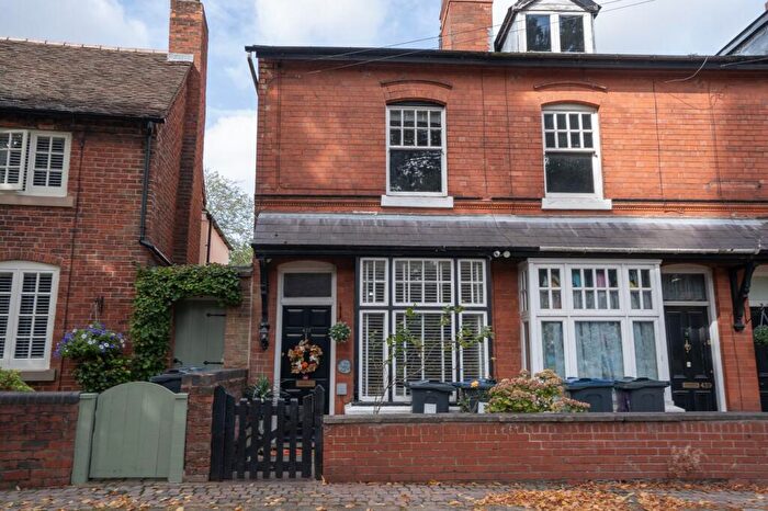 2 Bedroom End Of Terrace House For Sale In Church Road, Yardley, B33