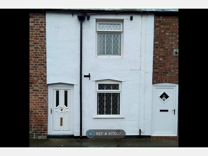 2 Bedroom Terraced House To Rent In Mount Terrace, Macclesfield SK11