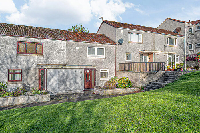 2 Bedroom Terraced House For Sale In Abden Court, Kinghorn, KY3