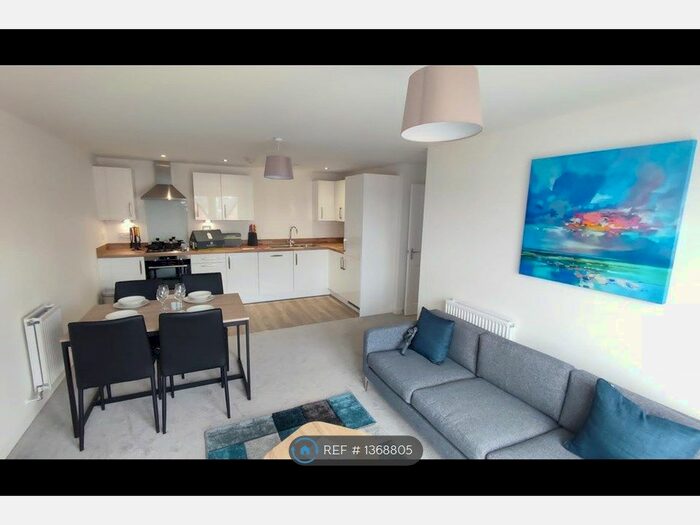 2 Bedroom Flat To Rent In Waterway House, Birmingham, B5