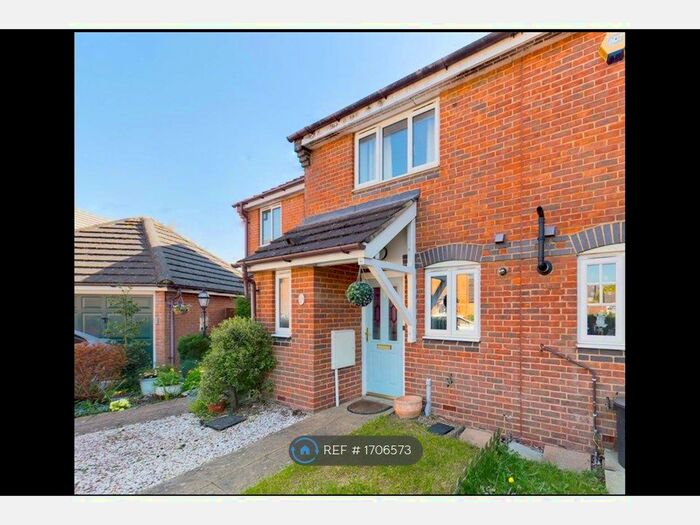 2 Bedroom Terraced House To Rent In Calder Way, Stevenage, SG1