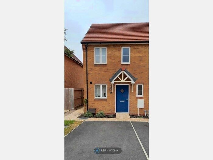 2 Bedroom End Of Terrace House To Rent In Cottongrass Road, Didcot, OX11
