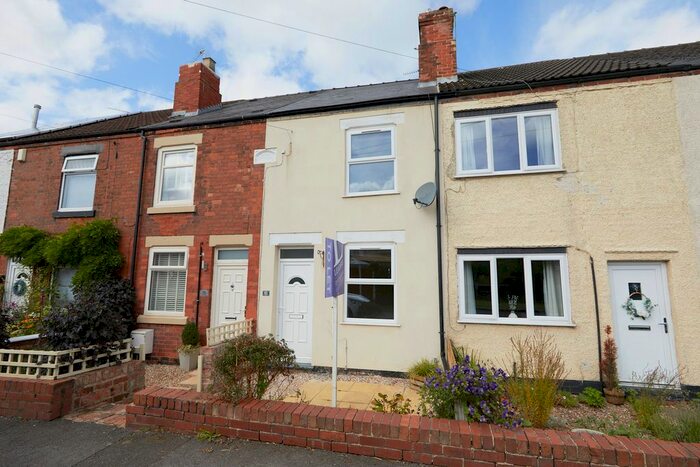 2 Bedroom Terraced House To Rent In Church Lane, Selston, Nottingham, NG16