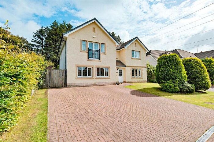 5 Bedroom Detached House For Sale In Torrance Avenue, East Kilbride, G75