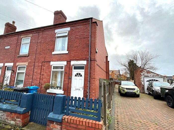 2 Bedroom End Terrace House For Sale In Vernon Street, Ilkeston, DE7