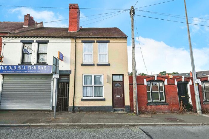 2 Bedroom End Of Terrace House For Sale In Station Road, Cradley Heath, B64