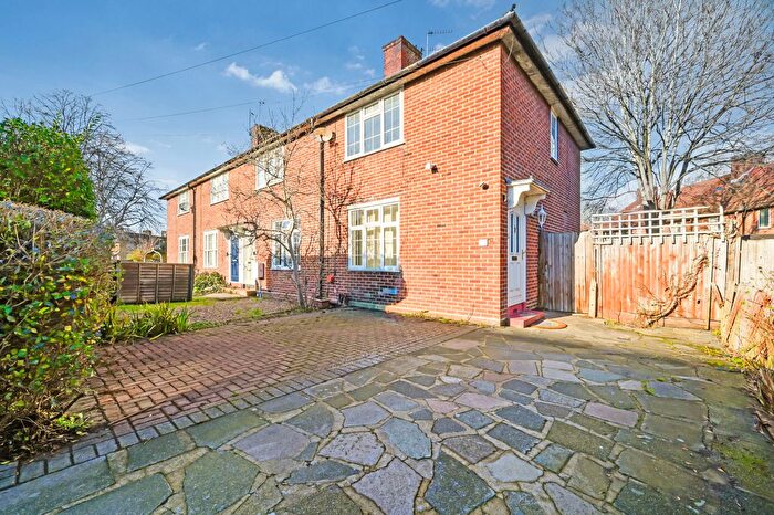 2 Bedroom End Terrace House For Sale In Bayham Road, Morden, Surrey, SM4