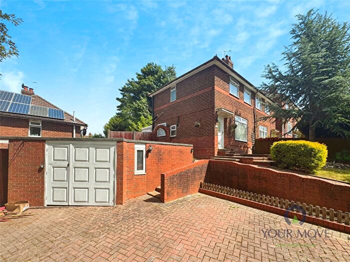 2 Bedroom Semi-Detached House To Rent In Gaydon Grove, Birmingham, West Midlands, B29