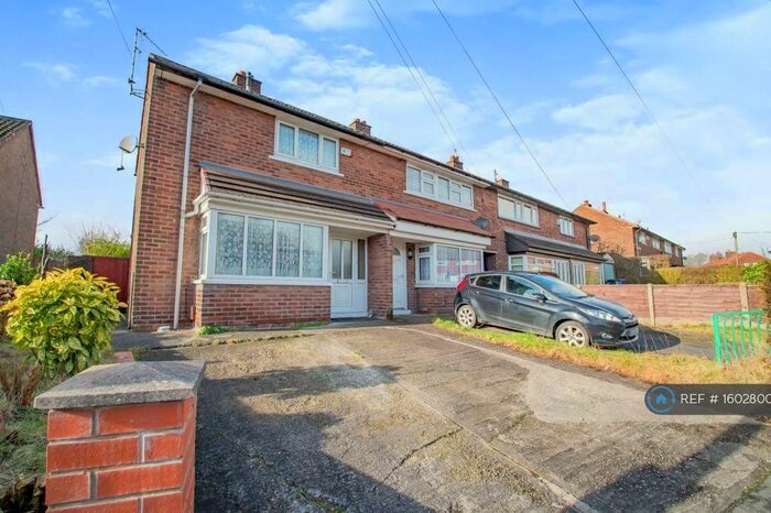 2 Bedroom End Of Terrace House To Rent In Trafford Drive, Little Hulton, Manchester, M38