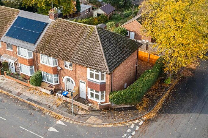 2 Bedroom End Of Terrace House For Sale In Balfour Road, Northampton, NN2