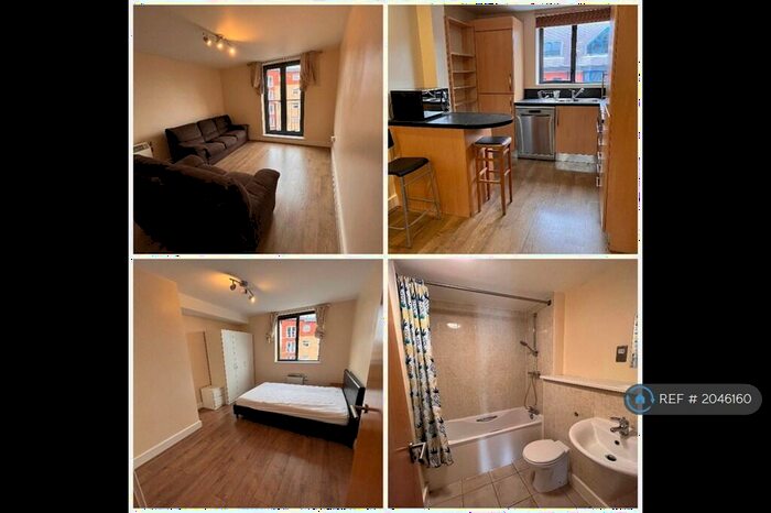 2 Bedroom Flat To Rent In East Street, Leicester, LE1