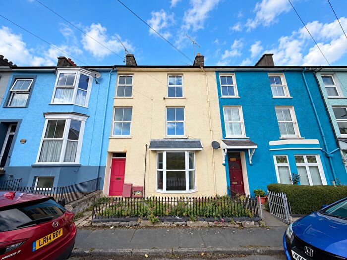 6 Bedroom Terraced House For Sale In Station Terrace, Lampeter, SA48