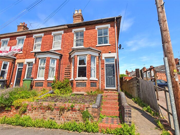 2 Bedroom End Of Terrace House For Sale In Belmont Street, Worcester, Worcestershire, WR3