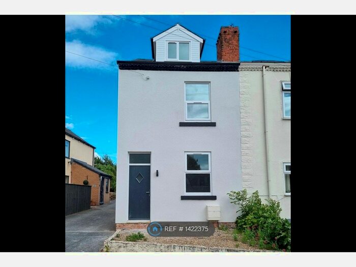 3 Bedroom Semi-Detached House To Rent In Long Causeway, Wakefield, WF3