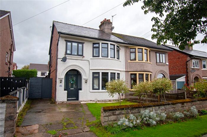3 Bedroom Semi-Detached House For Sale In Conville Boulevard, Higher Bebington, Wirral, CH63