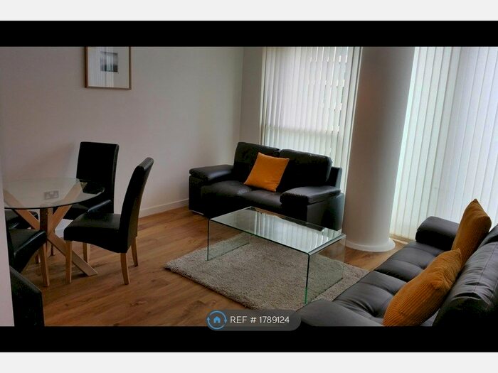 2 Bedroom Flat To Rent In Rillaton Walk, Milton Keynes, MK9