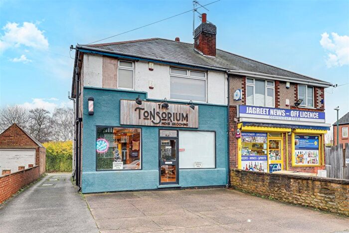 1 Bedroom Retail For Sale In Nuthall Road, Nottingham, Nottinghamshire, NG8