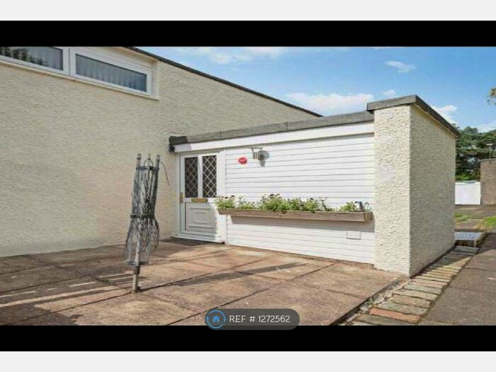 2 Bedroom Terraced House To Rent In Lairdshill, Cumbernauld, Glasgow G67