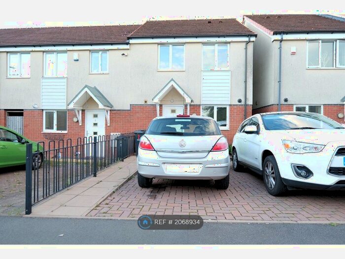 2 Bedroom End Of Terrace House To Rent In Bradfield Way, Dudley, DY1