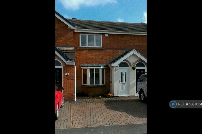 2 Bedroom Terraced House To Rent In Wentworth Avenue, Emley, HD8