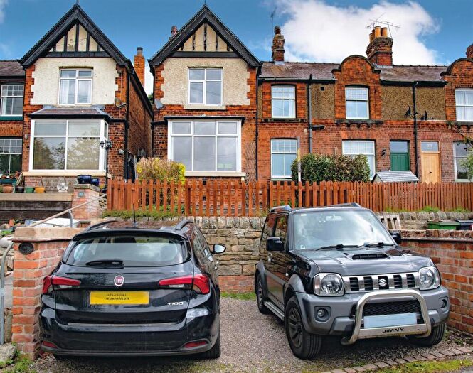 2 Bedroom Semi-Detached House For Sale In Shaw Lane, Milford, Belper, DE56