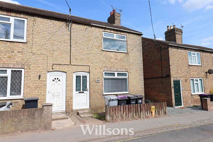 2 Bedroom End Of Terrace House For Sale In Hamilton Road, Alford, LN13