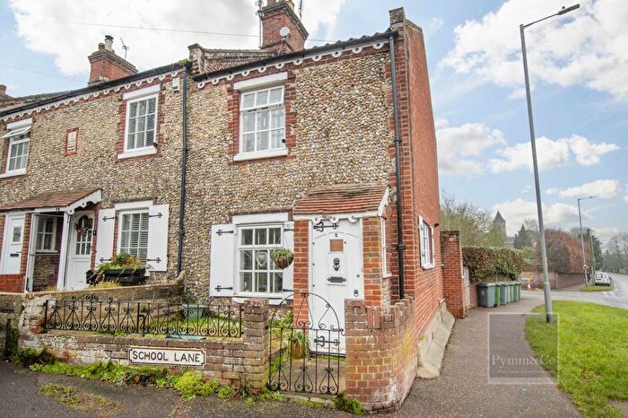 2 Bedroom End Of Terrace House For Sale In School Lane, Thorpe St Andrew, NR7