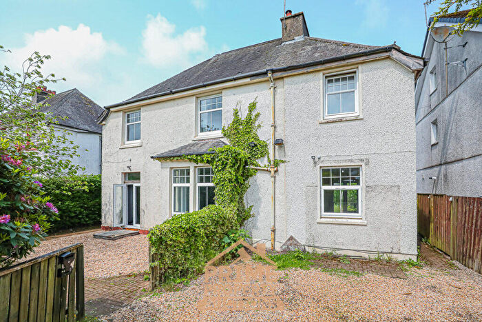 4 Bedroom Detached House For Sale In Inverallan, Hallhill Road, Johnstone, PA5