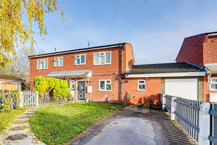 2 Bedroom Semi-Detached House For Sale In Ryefield Avenue, Ilkeston, Derbyshire, DE7