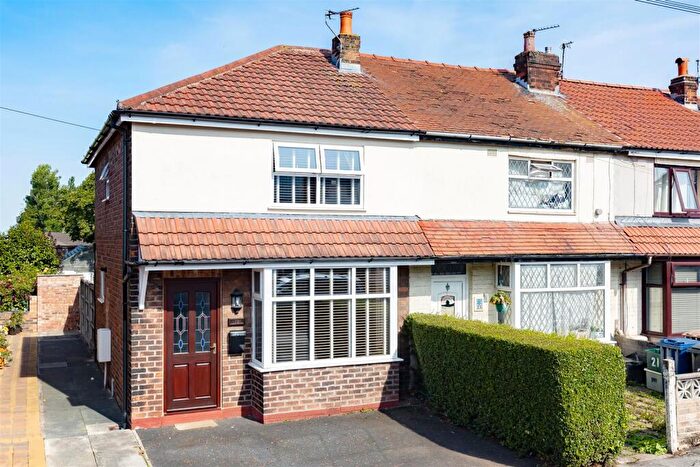 2 Bedroom End Of Terrace House For Sale In Young Avenue, Leyland, PR25