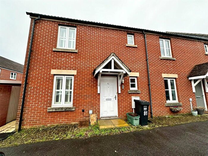 2 Bedroom End Of Terrace House To Rent In Long Ashton, Blackcurrant Drive, BS41