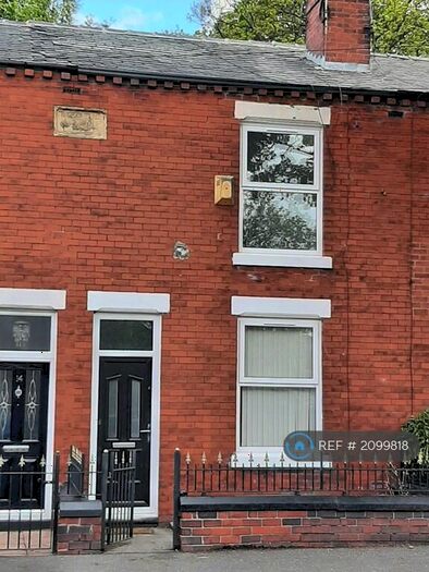 3 Bedroom Terraced House To Rent In Harbour Farm Road, Hyde, SK14