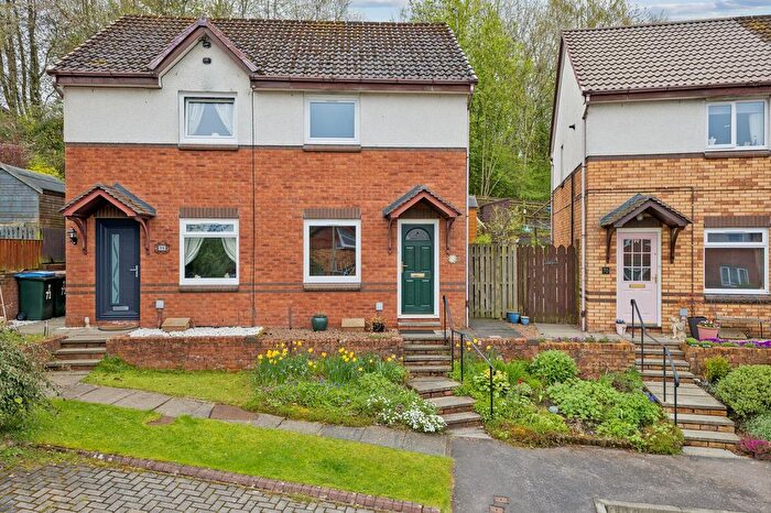 2 Bedroom Semi Detached House For Sale In Matthews Drive, Perth, PH1