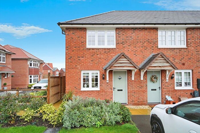 2 Bedroom End Of Terrace House For Sale In George Gadsby Mews, Hugglescote, Coalville, Leicestershire, LE67