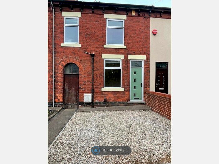 2 Bedroom Terraced House To Rent In Church Lane, Brinsley, Nottingham, NG16