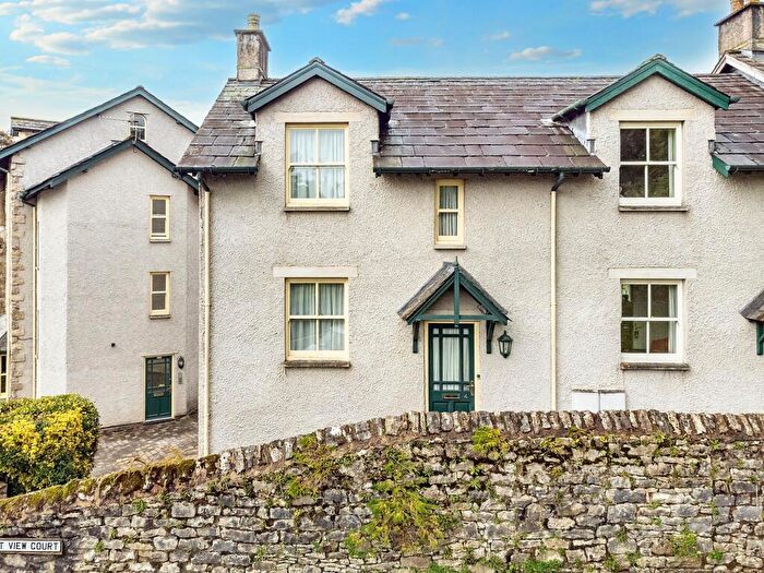 2 Bedroom End Of Terrace House For Sale In East View Court, Kendal, LA9