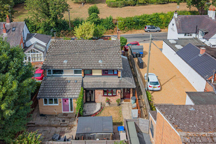 3 Bedroom Semi Detached House For Sale In Nether Green, Market Harborough, LE16
