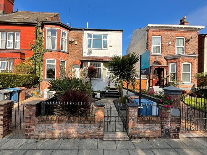 3 Bedroom End Of Terrace House For Sale In Cromwell Road, Eccles, Manchester, M30