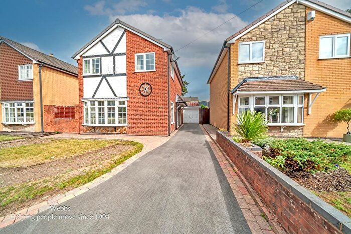 3 Bedroom Detached House For Sale In Hillwood, Pelsall, Walsall, WS3