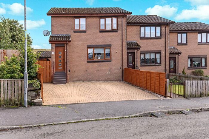 3 Bedroom End Of Terrace House For Sale In Main Street, Caldercruix, Airdrie, North Lanarkshire, ML6