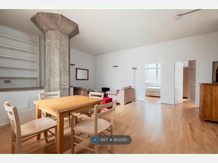 2 Bedroom Flat To Rent In The Ziggurat Building, London, EC1N