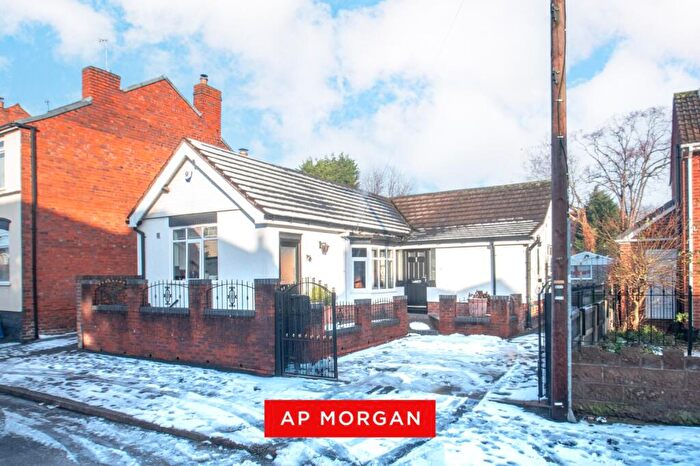 2 Bedroom Bungalow For Sale In Lantern Road, Dudley, West Midlands, DY2