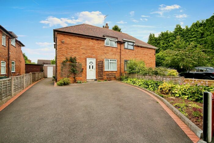 3 Bedroom Semi-Detached House For Sale In The Crescent, Sheriffhales, Shifnal, TF11