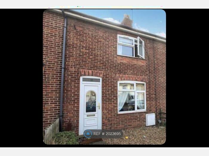 2 Bedroom Terraced House To Rent In South Street, Stanground, Peterborough, PE2